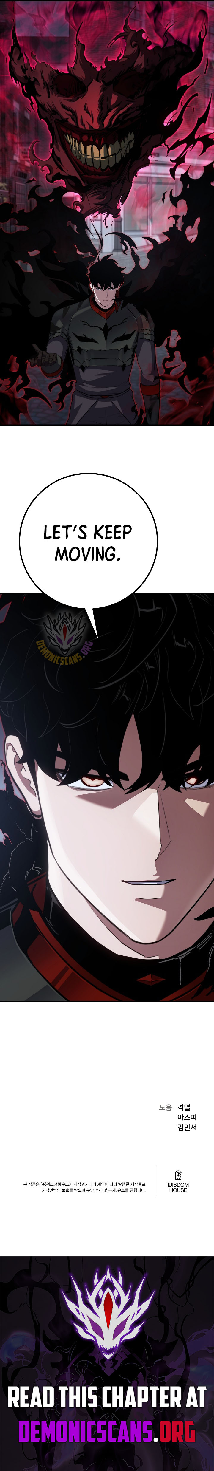 Level 1 Player [ALL CHAPTERS] Chapter 149 14